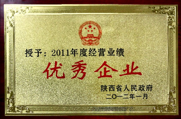 西安橋梁模板優秀企業